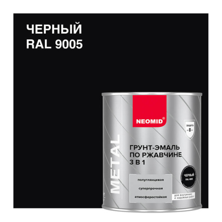 NEOMID Грунт-эмаль 3в1 быстросохнущая СНЯТО (2,7 кг Черный) NEOMID Грунт-эмаль 3в1 быстросохнущая СНЯТО (2,7 кг Черный)